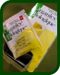 Loblaws organic tea box